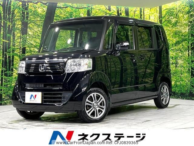 honda n-box 2015 quick_quick_JF2_JF2-1218417 image 1