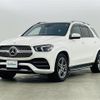 mercedes-benz gle-class 2020 CFJ1840069 image 13