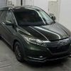 honda vezel 2014 -HONDA--VEZEL RU3-1003913---HONDA--VEZEL RU3-1003913- image 1