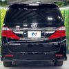 toyota alphard 2012 CFJ1660477 image 16