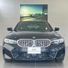 bmw 3-series 2024 quick_quick_6K20_WBA22FY050FS84357 image 2