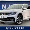 volkswagen tiguan 2019 quick_quick_5NDFGF_WVGZZZ5NZKW831918 image 1
