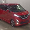 nissan dayz 2019 quick_quick_4AA-B45W_B45W-0004963 image 5