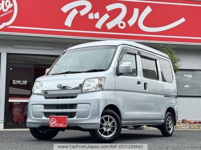 daihatsu hijet-van 2017 -DAIHATSU--Hijet Van S331V--0176918---DAIHATSU--Hijet Van S331V--0176918- image 1