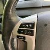 toyota noah 2013 -TOYOTA--Noah DBA-ZRR70G--ZRR70-0530878---TOYOTA--Noah DBA-ZRR70G--ZRR70-0530878- image 15