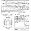 mitsubishi outlander 2012 CFJ1829111 image 3