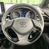 toyota c-hr 2021 quick_quick_ZYX11_ZYX11-2014667 image 11