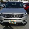 jeep compass 2020 -CHRYSLER 【神戸 303】--Jeep Compass M624--MCANJPBB6KFA54587---CHRYSLER 【神戸 303】--Jeep Compass M624--MCANJPBB6KFA54587- image 35