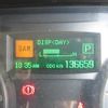 mitsubishi-fuso canter 2011 CFJ1823615 image 46