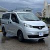 nissan nv200-vanette 2016 -NISSAN--NV200 DBF-VM20--VM20-099818---NISSAN--NV200 DBF-VM20--VM20-099818- image 7