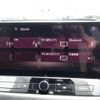 nissan x-trail 2024 CFJ1525132 image 20