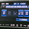 toyota crown-hybrid 2014 CFJ1623402 image 9