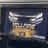 toyota vellfire 2017 -TOYOTA--Vellfire DBA-AGH30W--AGH30-0163051---TOYOTA--Vellfire DBA-AGH30W--AGH30-0163051- image 3