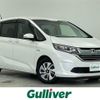 honda freed 2017 -HONDA--Freed DAA-GB7--GB7-1032483---HONDA--Freed DAA-GB7--GB7-1032483- image 1