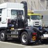 mitsubishi-fuso super-great 2025 CFJ1543604 image 4