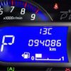 mitsubishi ek 2016 -MITSUBISHI--ek Custom B11W--B11W-0205933---MITSUBISHI--ek Custom B11W--B11W-0205933- image 13