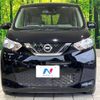 nissan dayz 2019 -NISSAN--DAYZ 5BA-B43W--B43W-0022963---NISSAN--DAYZ 5BA-B43W--B43W-0022963- image 15