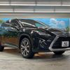 lexus rx 2018 CFJ1600996 image 17