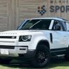 land-rover defender 2022 quick_quick_3BA-LE62XCA_SALEA6AX6P2121852 image 1