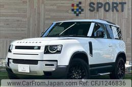 land-rover defender 2022 quick_quick_3BA-LE62XCA_SALEA6AX6P2121852