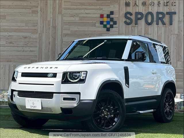 land-rover defender 2022 quick_quick_3BA-LE62XCA_SALEA6AX6P2121852 image 1