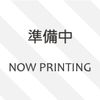 nissan serena 2021 -NISSAN 【新潟 301ﾕ3350】--Serena 5AA-GFC27--GFC27-232015---NISSAN 【新潟 301ﾕ3350】--Serena 5AA-GFC27--GFC27-232015- image 6