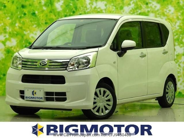 daihatsu move 2020 quick_quick_LA150S_LA150S-2070814 image 1