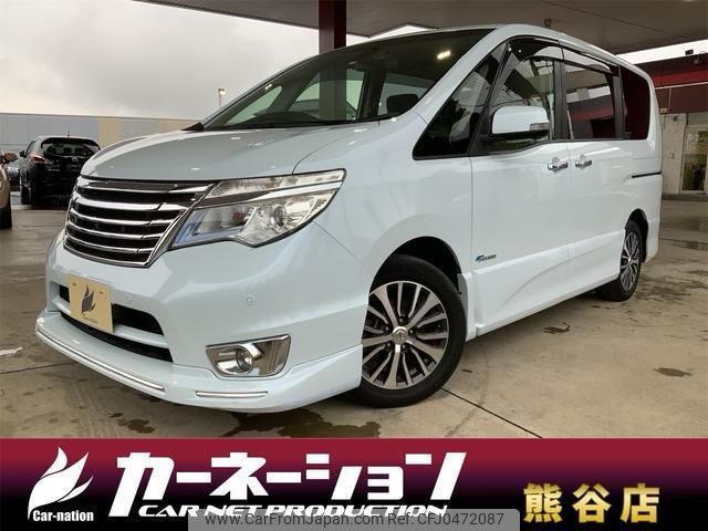 nissan serena 2016 quick_quick_HFC26_HFC26-293892 image 1