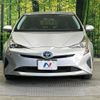 toyota prius 2017 -TOYOTA--Prius DAA-ZVW50--ZVW50-8068962---TOYOTA--Prius DAA-ZVW50--ZVW50-8068962- image 15