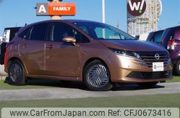 nissan note 2024 -NISSAN--Note 6AA-E13--E13-280434---NISSAN--Note 6AA-E13--E13-280434-