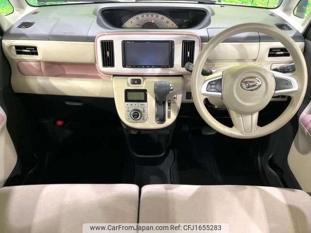 daihatsu move-canbus 2018 CFJ1655283 image 2