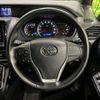 toyota voxy 2014 -TOYOTA--Voxy DBA-ZRR85W--ZRR85-0016955---TOYOTA--Voxy DBA-ZRR85W--ZRR85-0016955- image 12