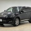 toyota harrier 2016 quick_quick_DBA-ZSU60W_ZSU60-0094109 image 15