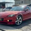 mazda rx-8 2004 CFJ1749719 image 3