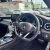 mercedes-benz c-class-station-wagon 2017 -MERCEDES-BENZ--Benz C Class Wagon DBA-205240C--WDD2052402F648327---MERCEDES-BENZ--Benz C Class Wagon DBA-205240C--WDD2052402F648327- image 6