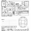 suzuki wagon-r 2023 -SUZUKI 【後日 】--Wagon R Smile MX81S-200698---SUZUKI 【後日 】--Wagon R Smile MX81S-200698- image 3