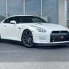 nissan gt-r 2013 -NISSAN--GT-R DBA-R35--R35-060044---NISSAN--GT-R DBA-R35--R35-060044- image 3