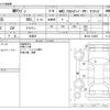 suzuki mr-wagon 2012 -SUZUKI 【野田 580ｱ1234】--MR Wagon DBA-MF33S--MF33S-134520---SUZUKI 【野田 580ｱ1234】--MR Wagon DBA-MF33S--MF33S-134520- image 3