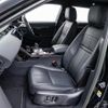 land-rover range-rover-evoque 2023 GOO_JP_965025043000207980002 image 57