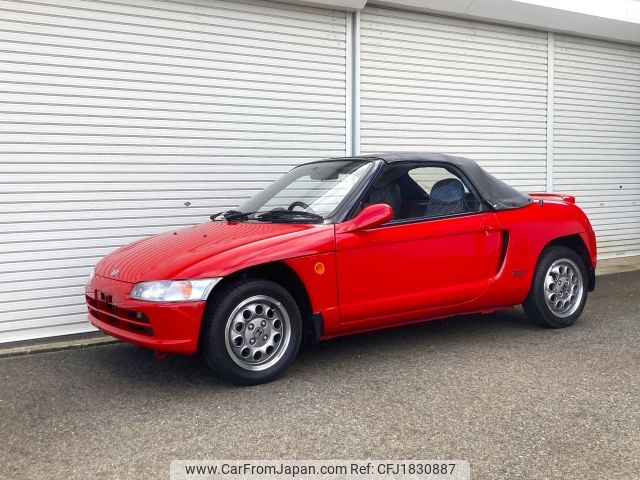 honda beat 1991 CFJ1830887 image 1