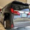 toyota alphard 2021 -TOYOTA--Alphard 3BA-AGH30W--AGH30-0383428---TOYOTA--Alphard 3BA-AGH30W--AGH30-0383428- image 15