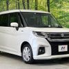 suzuki solio 2022 quick_quick_MA37S_MA37S-133915 image 16