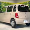 daihatsu mira-cocoa 2010 -DAIHATSU--Mira Cocoa DBA-L675S--L675S-0049114---DAIHATSU--Mira Cocoa DBA-L675S--L675S-0049114- image 18