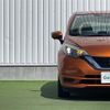 nissan note 2017 CFJ1767423 image 9