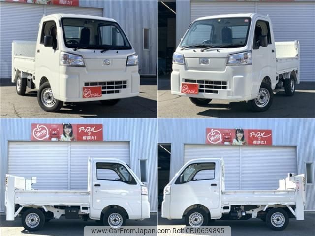 daihatsu hijet-truck 2023 quick_quick_3BD-S500P_S500P-20176395 image 2