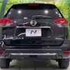 nissan x-trail 2019 -NISSAN--X-Trail DBA-NT32--NT32-588855---NISSAN--X-Trail DBA-NT32--NT32-588855- image 16