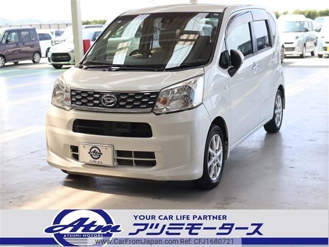 daihatsu move 2015 CFJ1680721 image 1