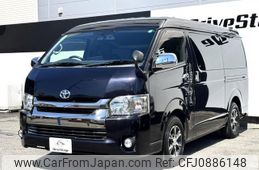 toyota hiace-van 2015 quick_quick_CBF-TRH211K_TRH211K-8006544