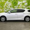 lexus ct 2011 quick_quick_DAA-ZWA10_ZWA10-2031643 image 2