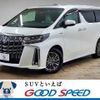 toyota alphard 2018 -TOYOTA--Alphard DAA-AYH30W--AYH30-0071345---TOYOTA--Alphard DAA-AYH30W--AYH30-0071345- image 1